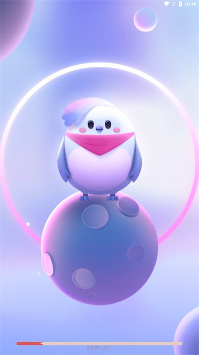 愛(ài)唱歌 v1.0.1 2