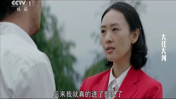 隨風電視 v8.8.8 最新版 0