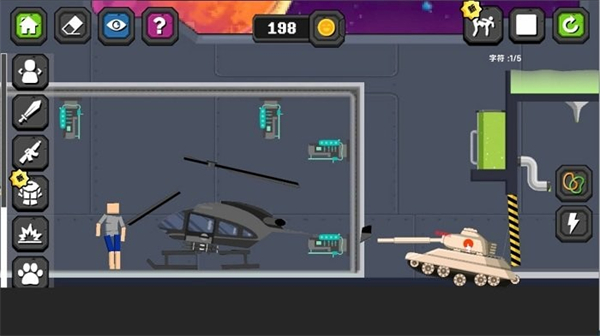 布娃娃對(duì)戰(zhàn)大師 v300.1.0.3018 安卓版 1