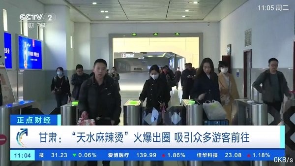 夢想直播 v2.1.0 1