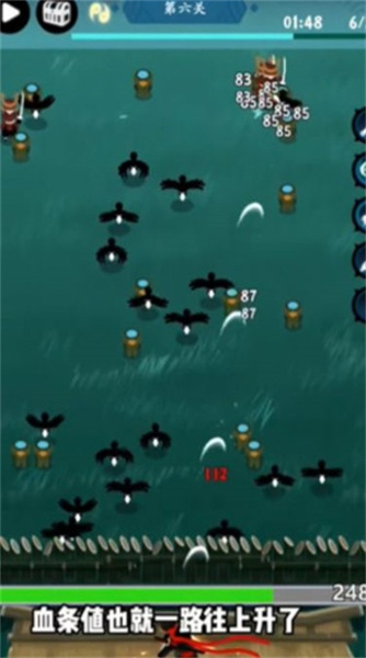 彈彈派對 v1.0.3 安卓版 2