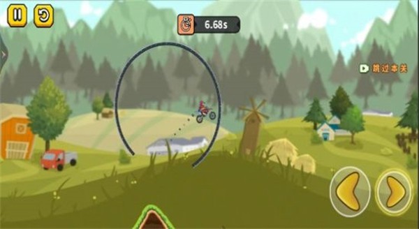 我的小摩托 v1.0.0 安卓版 1