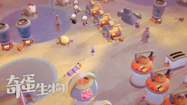 奇蛋生物 v1.0.0 2