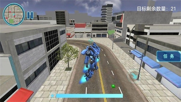 無(wú)敵機(jī)甲變形英雄 v3.3.15 安卓版 1