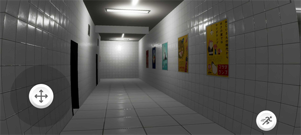 地鐵出口 v0.12 安卓版 0