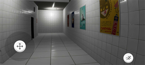 地鐵出口 v0.12 安卓版 1