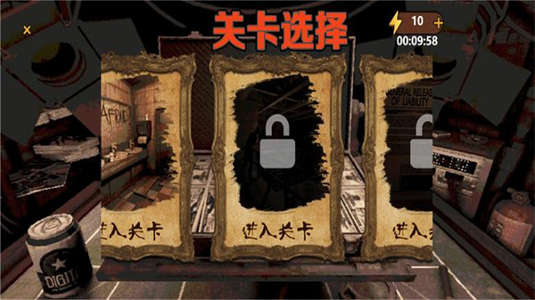 子彈對對碰 v1.0 1