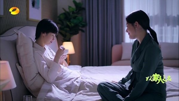 三瓶TV v1.0.9 安卓版 3