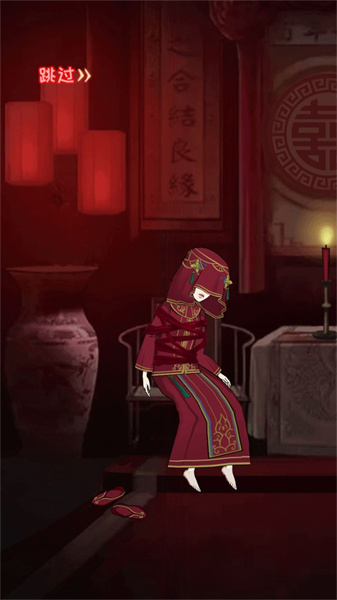 密室之線索中斷 v3.3.17 安卓版 0