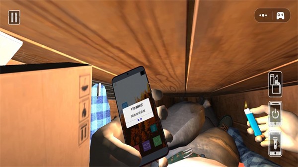 活埋求生 v1.0 安卓版 3