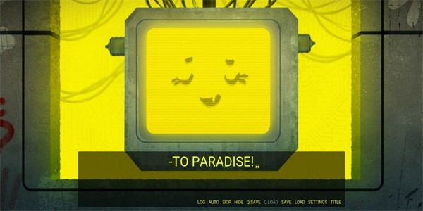 禁止入內(nèi) v1.0 0