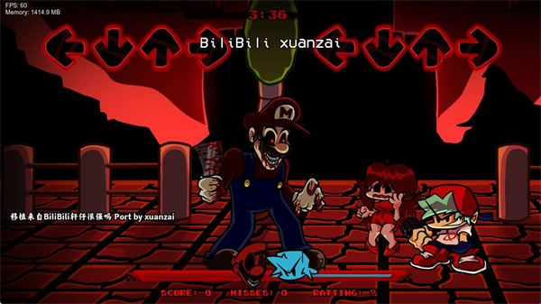 fnf瘋狂馬里奧 vo 安卓版 3