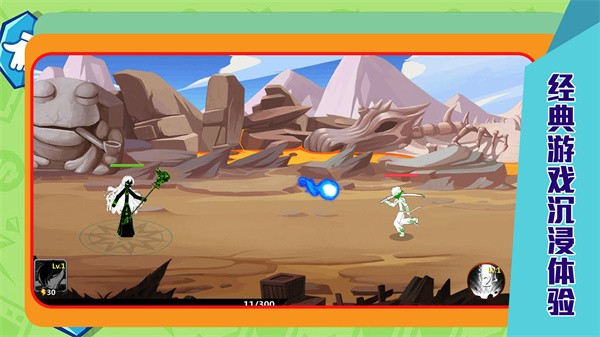 魔女試煉 v1.0.3 安卓版 0