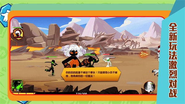 魔女試煉 v1.0.3 安卓版 1