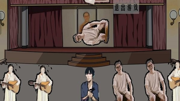 周公除三害 v1 3