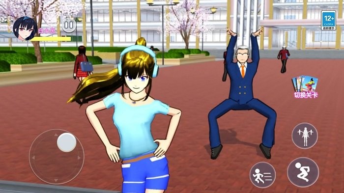 逃離校長(zhǎng)跑酷 v1.0 3