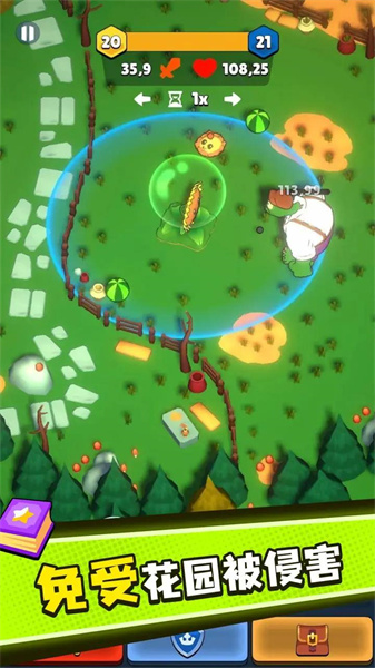 植物大戰(zhàn)僵尸塔防 v1.0.0 安卓版 3