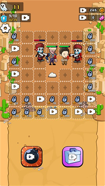 奧巴的未來戰(zhàn)場 v1.0.7 安卓版 1