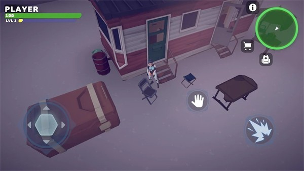 我們的末日 v1.0 安卓版 1