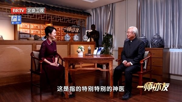 DG直播 v5.2.0 安卓版 1