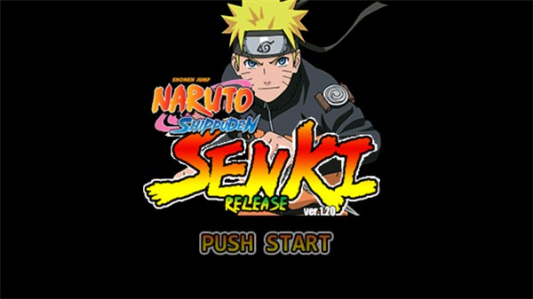 火影戰(zhàn)記之更強(qiáng)的鳴人 v1.17 安卓版 1