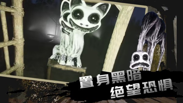 瘋狂動物模擬 v1.1 安卓版 1