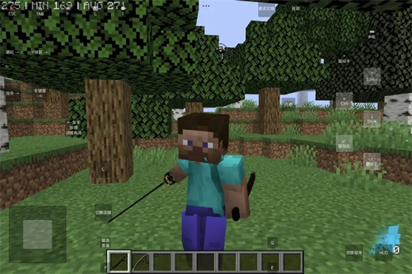 我的世界史詩戰(zhàn)斗 v1.1.2 安卓版 3