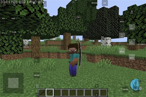 我的世界史詩戰(zhàn)斗 v1.1.2 安卓版 1