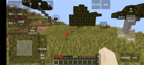 我的世界史詩戰(zhàn)斗 v1.1.2 安卓版 2