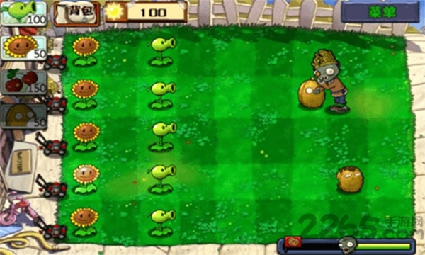 植物大戰(zhàn)僵尸中國長城版 v2.1 安卓版 0