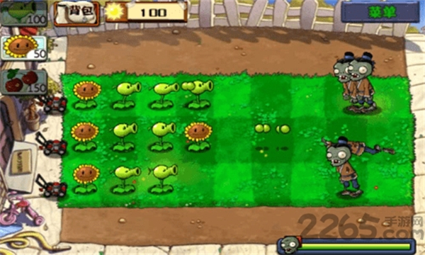 植物大戰(zhàn)僵尸中國長城版 v2.1 安卓版 1