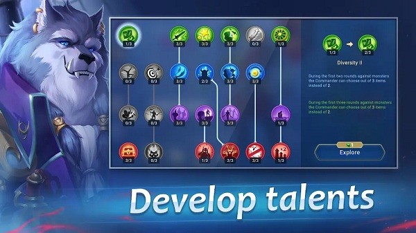 大師聯盟自走棋 v0.19.8845 2