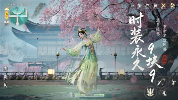 射雕嗶哩嗶哩服 v1.0.3 安卓版 0