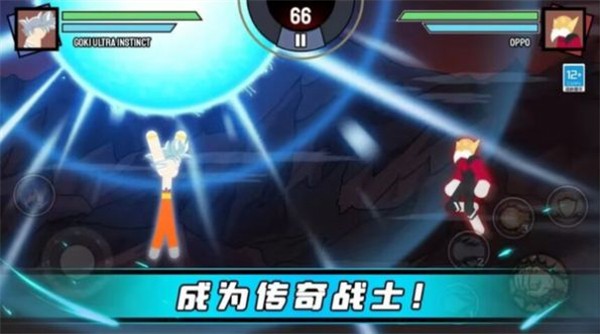 火柴人王者爭(zhēng)鋒 v189.1.0 安卓版 1