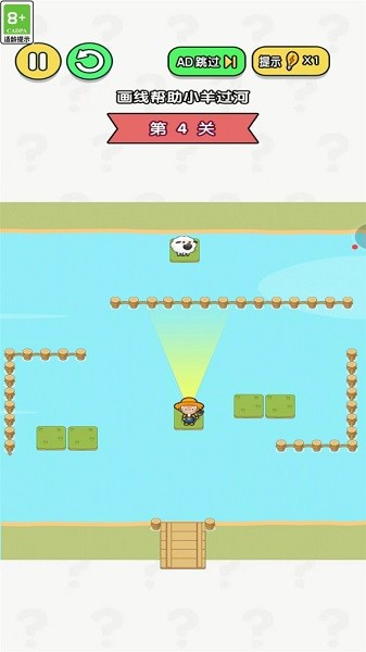 我的腦洞好大 v1.0.0 安卓版 0