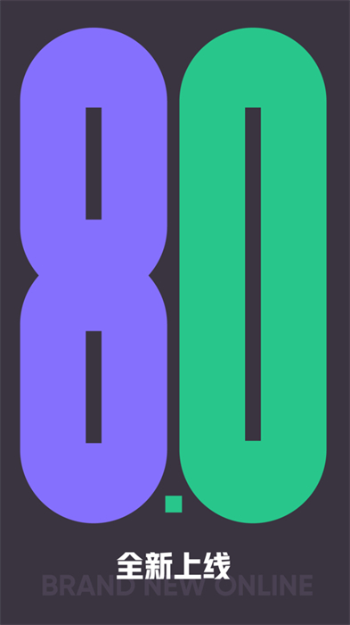 Keep移動(dòng)健身教練蘋果版 v8.3.40 iPhone版 4