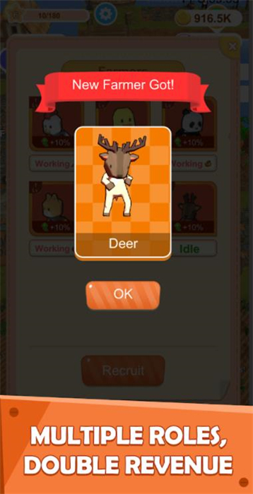 收獲島 v3.0.6 安卓版 1