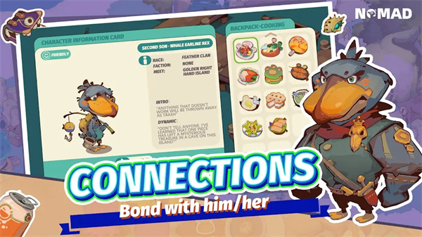 流浪者Nomad v2024.03.201633 安卓版 1