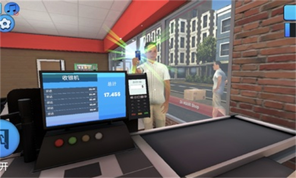 超市模擬器中文版 v1.3 安卓版 3