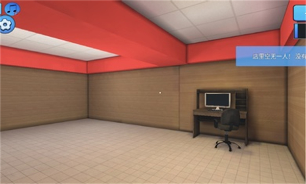 超市模擬器中文版 v1.3 安卓版 2