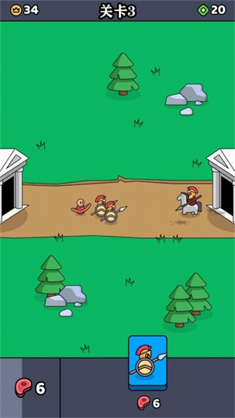 原始人塔防戰(zhàn)爭(zhēng) v1.1 安卓版 1