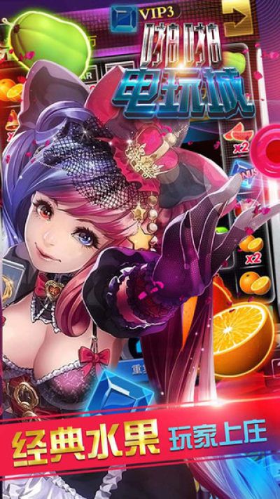 pg電子娛樂平臺 v7.4.0 2