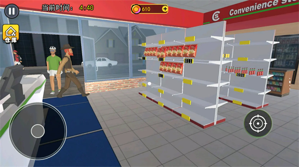 開超市模擬器 v1.0 安卓版 3
