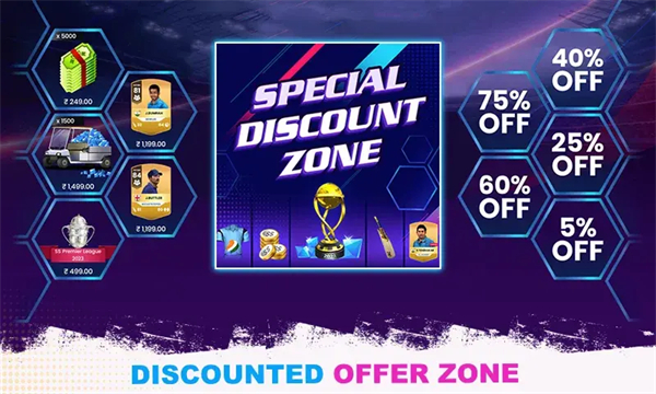 職業(yè)板球比賽 v1.0.37 安卓版 1