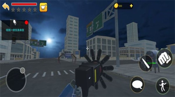 詭異的動物園 v1.0 安卓版 1