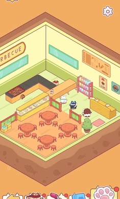 動物商業(yè)街 v1.1.0 安卓版 2