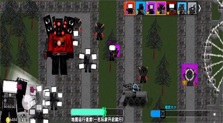 馬桶特工隊(duì) v2.0 安卓版 0