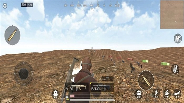 真實戰(zhàn)場生存模擬 v1.0 安卓版 2