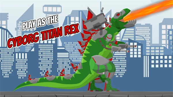 機(jī)甲恐龍城市狂暴 v1.4 安卓版 3