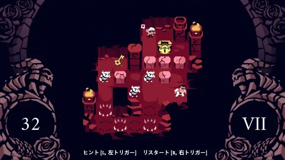 地獄把妹王 v1.00.03 安卓版 0